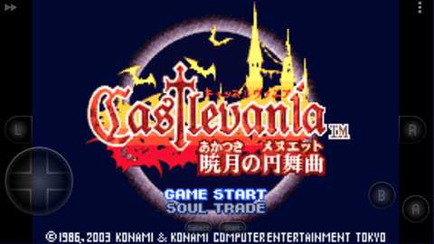 恶魔城晓月圆舞曲 v2021.03.17.13 免费版 1