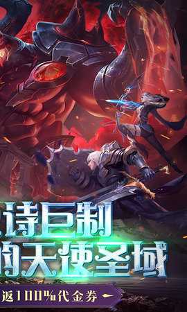 黎明召唤微信小游戏 1.0.0 安卓版 1