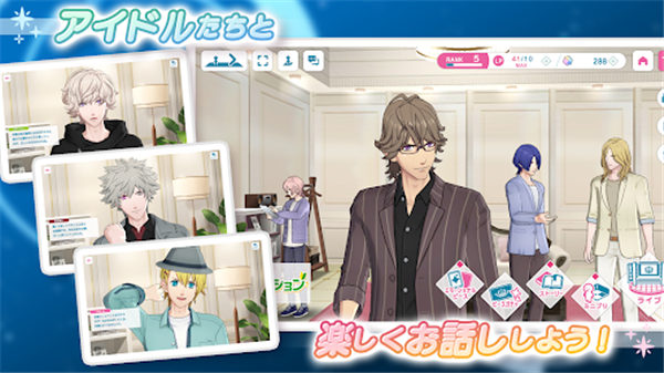 歌之王子殿下 v1.0.21 最新版 2