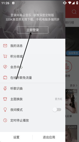 F4CC9F28-195F-4d7b-B763-0262191A3140.png