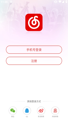 D75F095E-ADF5-472c-A219-6DFFF6EBD097.png