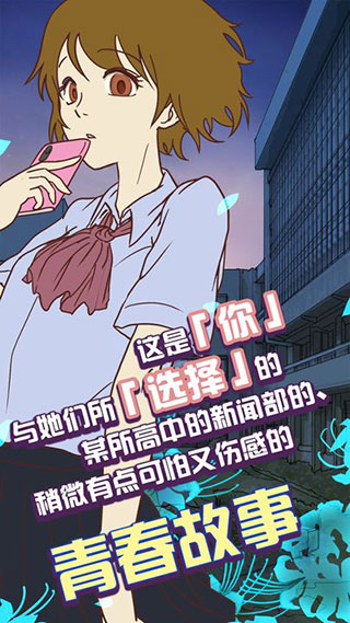 怪异揭示板 v1.0.9 官方正版 1