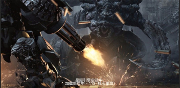 铁锈战争星际归来 v1.37.9 官方版 0