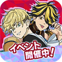 东京复仇者 v3.7.6 安卓版