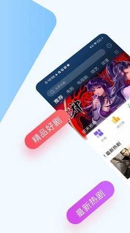 快猫视频 3.1.6 最新版 1