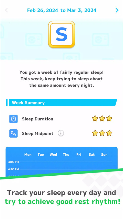宝可梦睡眠 v2.8.0 最新版 2