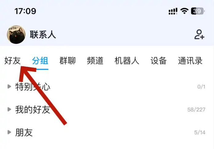 screenshot_2025-08-11_11-35-49.png