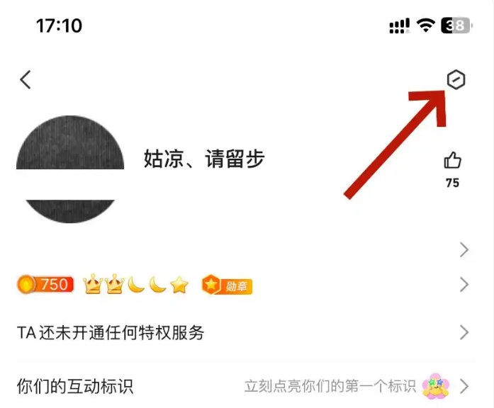 screenshot_2025-08-11_11-36-07.png