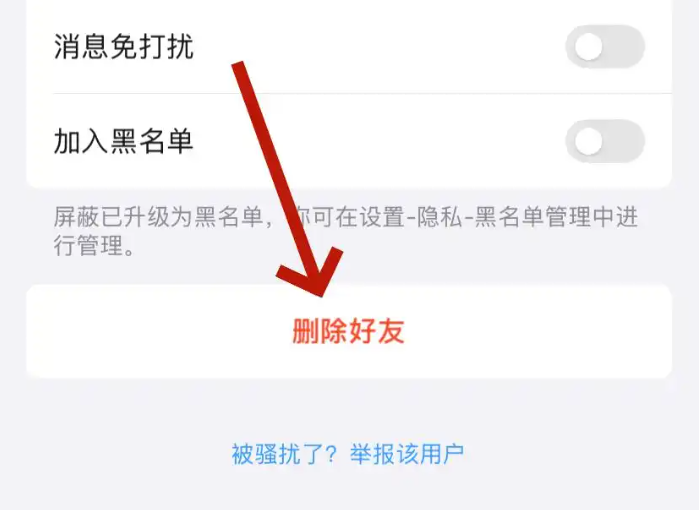 screenshot_2025-08-11_11-36-22.png