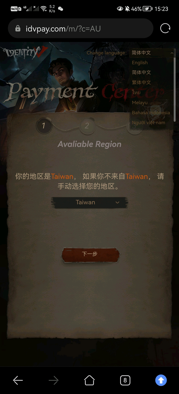 69cef158252dd42a22ae8169463b5bb5cbeab8b7.jpg