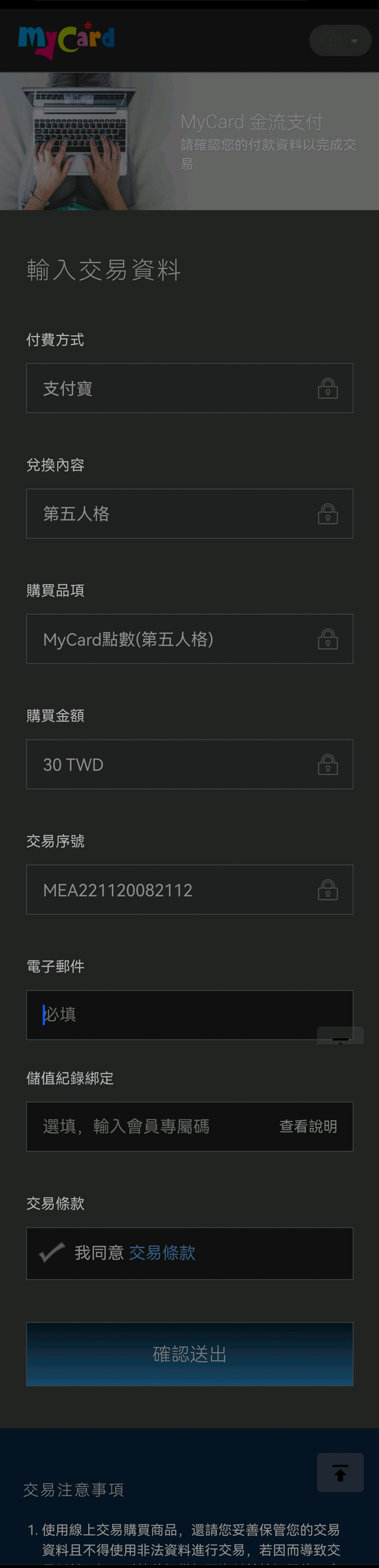c7d59b54b319ebc40388f65bc726cffc1c171662.jpg