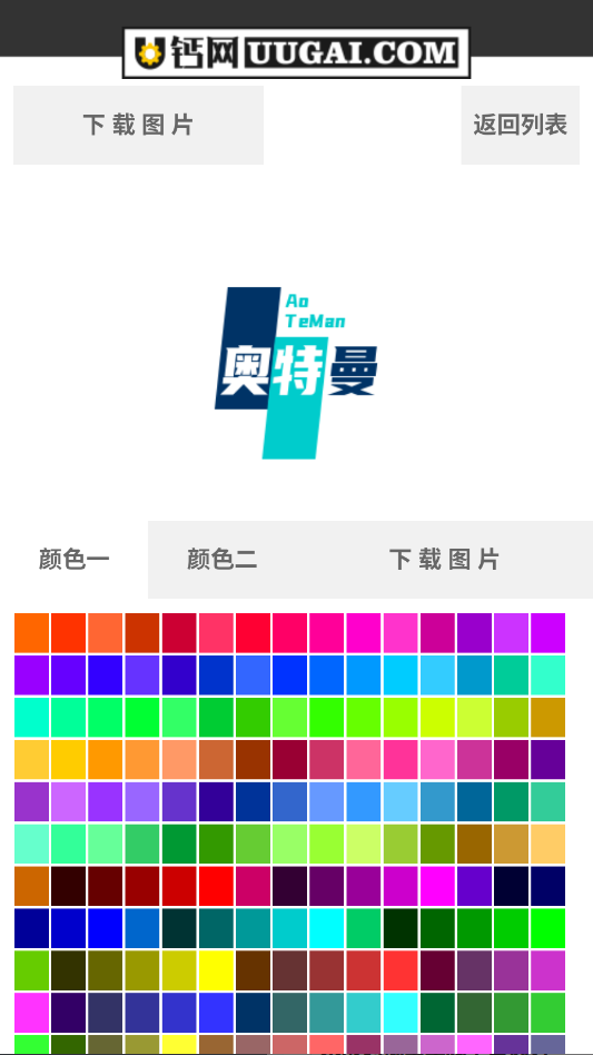 image.png