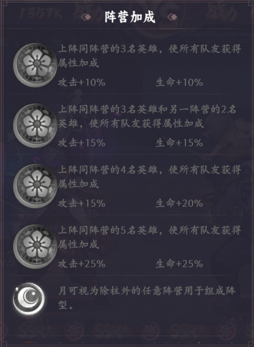 1754896952423554.jpg 9cc9f04d5c61c9d52cf484637654c3c45849494907507183267.jpg