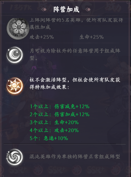 1754896957437207.jpg 3c09f63881d625da8b59831b536484603486173694320160980.jpg