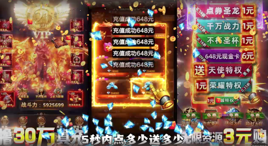 screenshot_2025-08-11_15-38-12.png