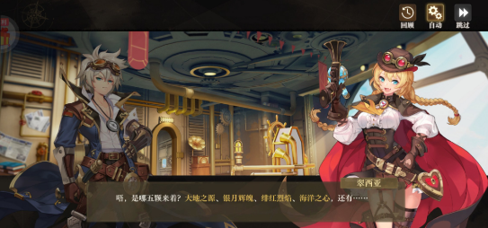 screenshot_2025-08-11_15-46-50.png