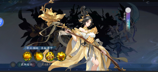 screenshot_2025-08-11_15-50-02.png