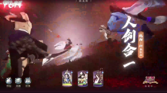 screenshot_2025-08-11_15-53-36.png