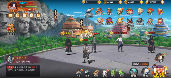 screenshot_2025-08-11_16-03-00.png