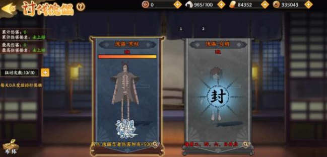 screenshot_2025-08-11_16-05-46.png