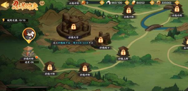 screenshot_2025-08-11_16-06-00.png