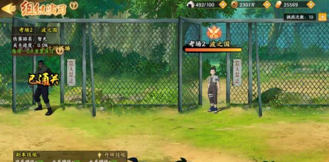 screenshot_2025-08-11_16-06-33.png