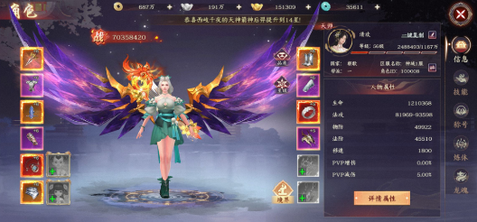 screenshot_2025-08-11_16-25-15.png