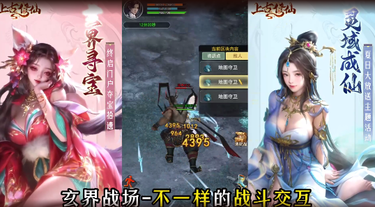 screenshot_2025-08-11_16-37-27.png