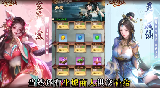 screenshot_2025-08-11_16-37-37.png