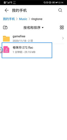 2023091517414447149 (1).jpg