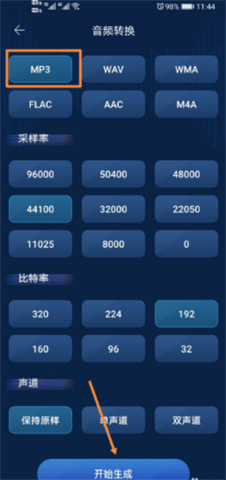2023091517414449295 (1).png