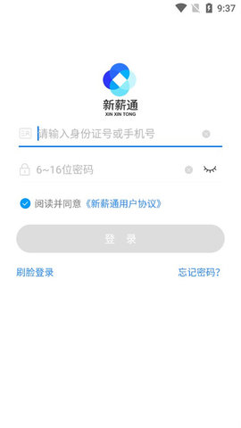 7dfc6fe827fa8e54a854810cb5c44b0b.jpg