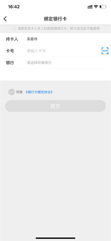 683ff23bee889db4d087895a9ede1f0e.jpg