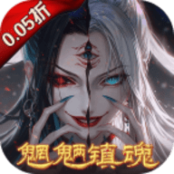 剑御天下0.1折 1.0.0 官方版