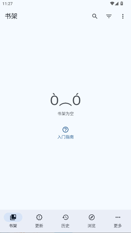 mihon漫画 0.19.1 安卓版 3