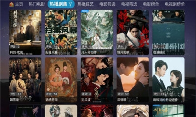 奇缘影仓 7.1.0.0 安卓版 1