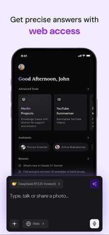 Merlin v6.1.1 安卓版 2
