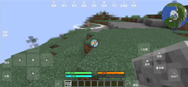 我的世界山海大陆 v1.8 官方版 2