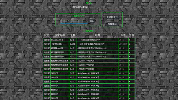 铁锈战争种族战争 v1.6 安卓版 0
