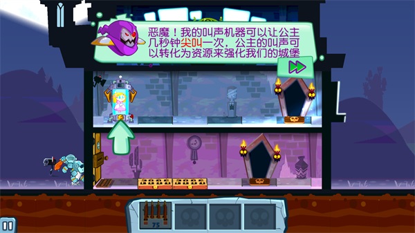 邪恶古堡 1.0.1 安卓版 2