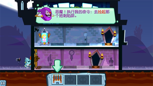 邪恶古堡 1.0.1 安卓版 1