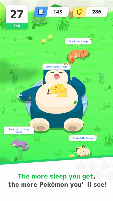 宝可梦睡眠 v2.8.0 最新版 1