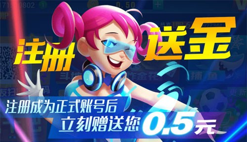 所谓棋牌 7.9.0 手机版 1