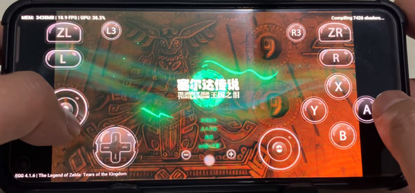 蛋蛋搬家 5.0.0 安卓版 2
