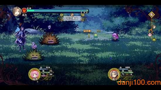 祛魅3格心 v3.1.0 安卓版 3