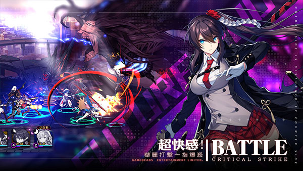 未来战 v3.50.0 最新版 2