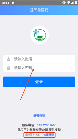 E58FC9EF-754C-40d2-95B8-E10C4557E69F.png