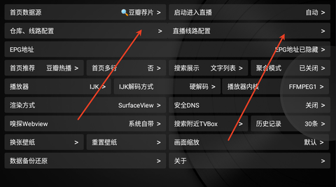 AA57B022-F2EC-4757-BEB5-ED4585334F30.png