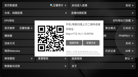 AA13A55F-DBC5-43d7-A5B7-BEB1B45B3342.png