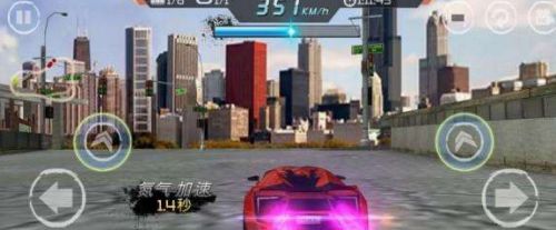 游戏攻略截图1